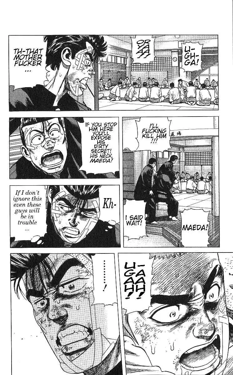 Good-for-Nothing Blues 364