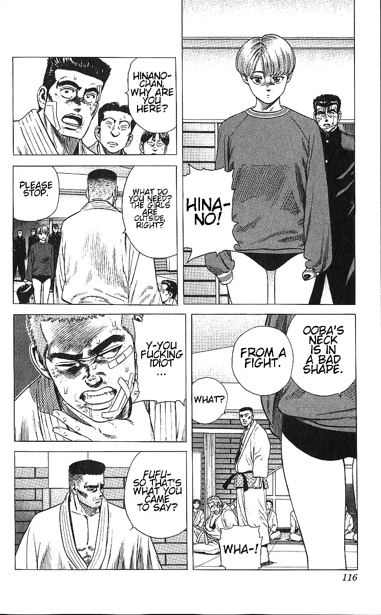 Good-for-Nothing Blues 364