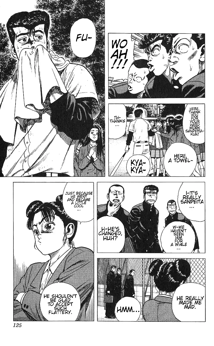 Good-for-Nothing Blues 365