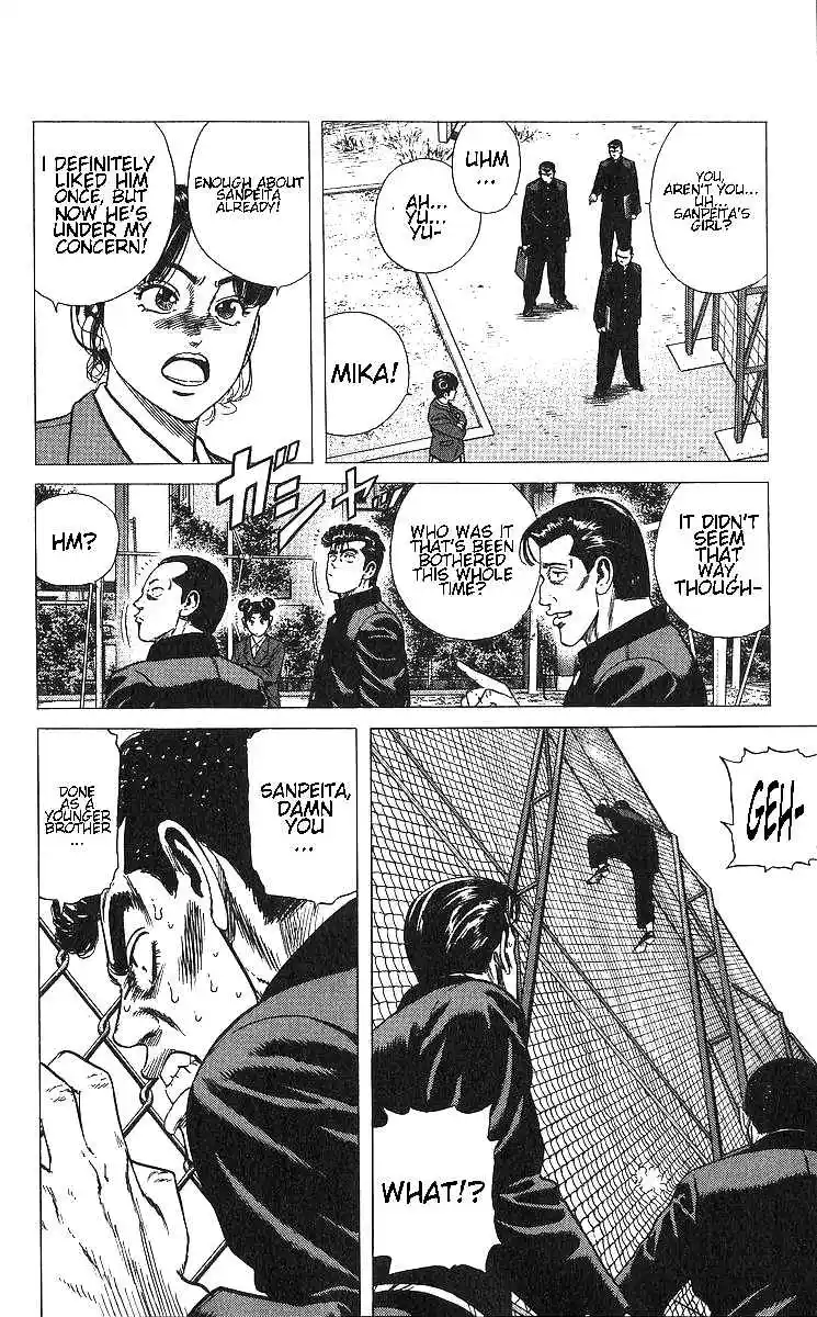 Good-for-Nothing Blues 365