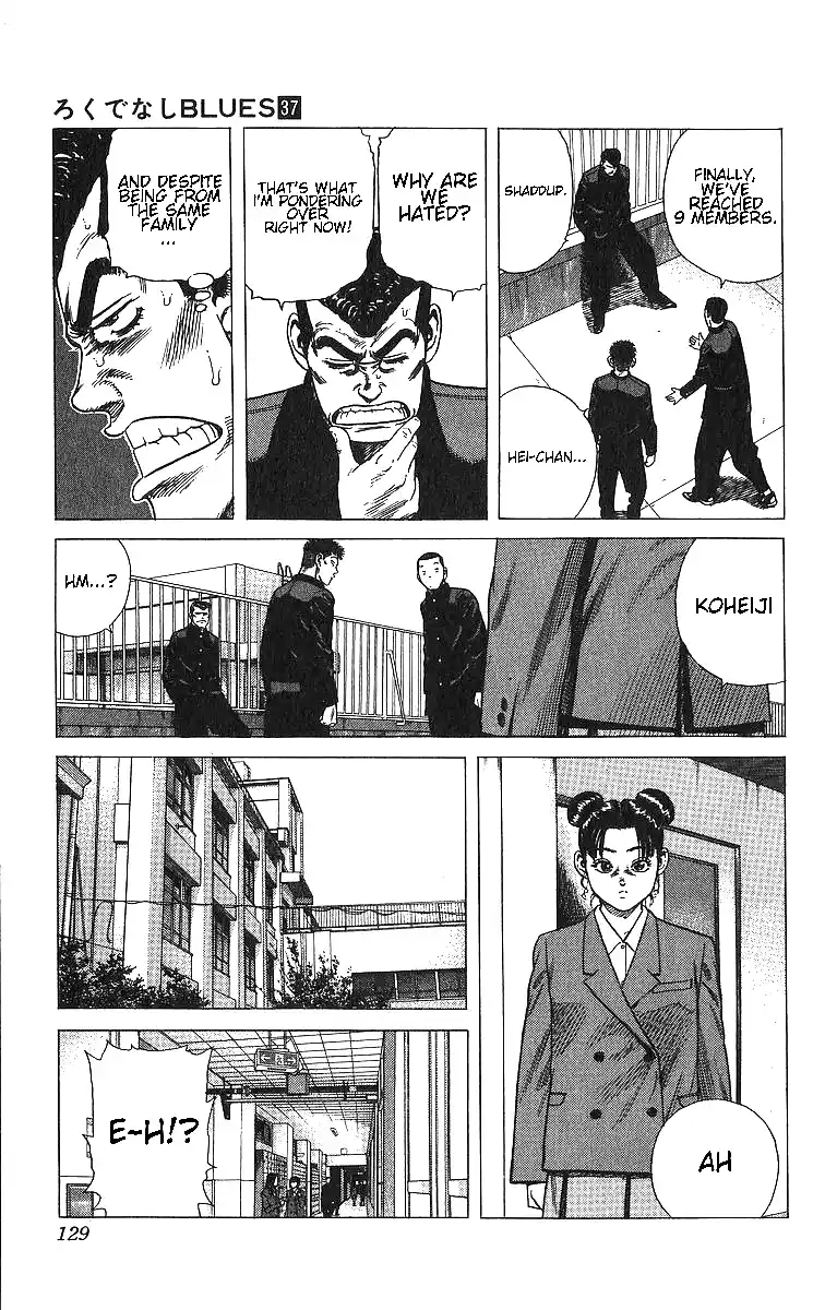 Good-for-Nothing Blues 365