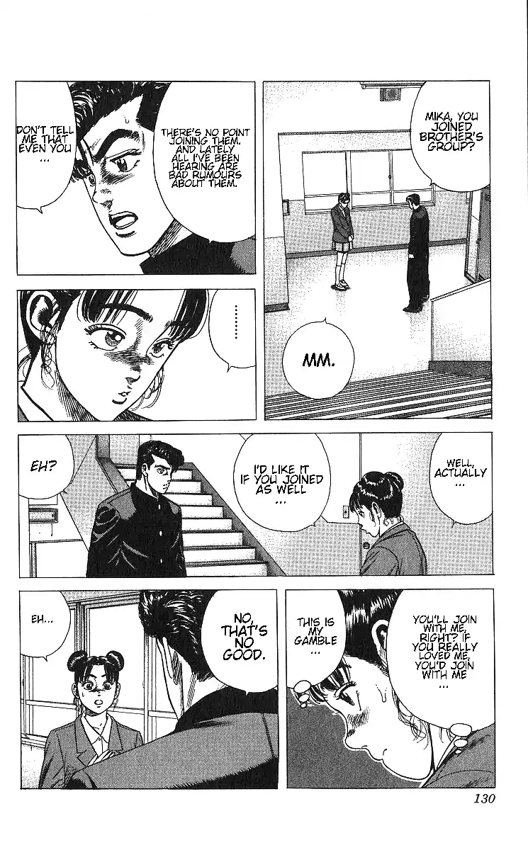 Good-for-Nothing Blues 365