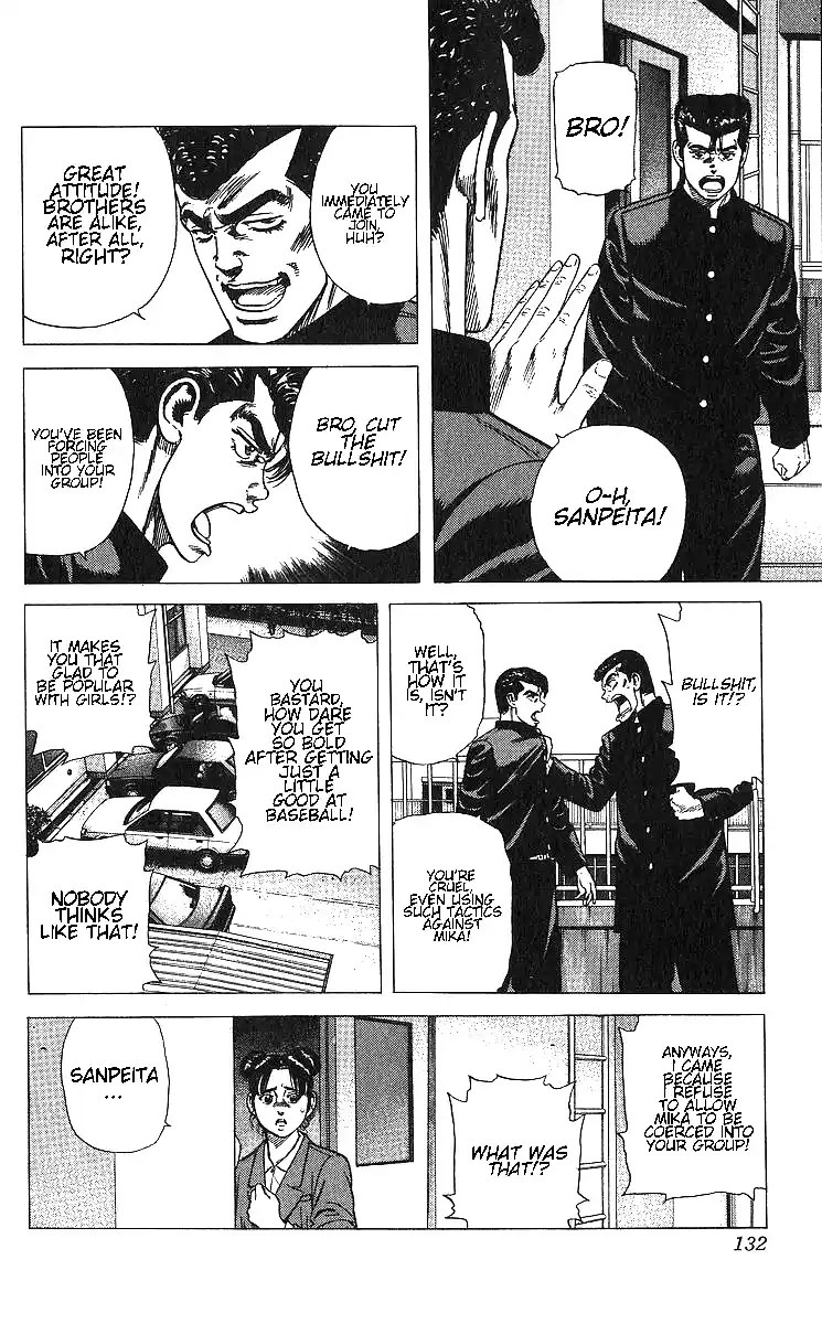 Good-for-Nothing Blues 365