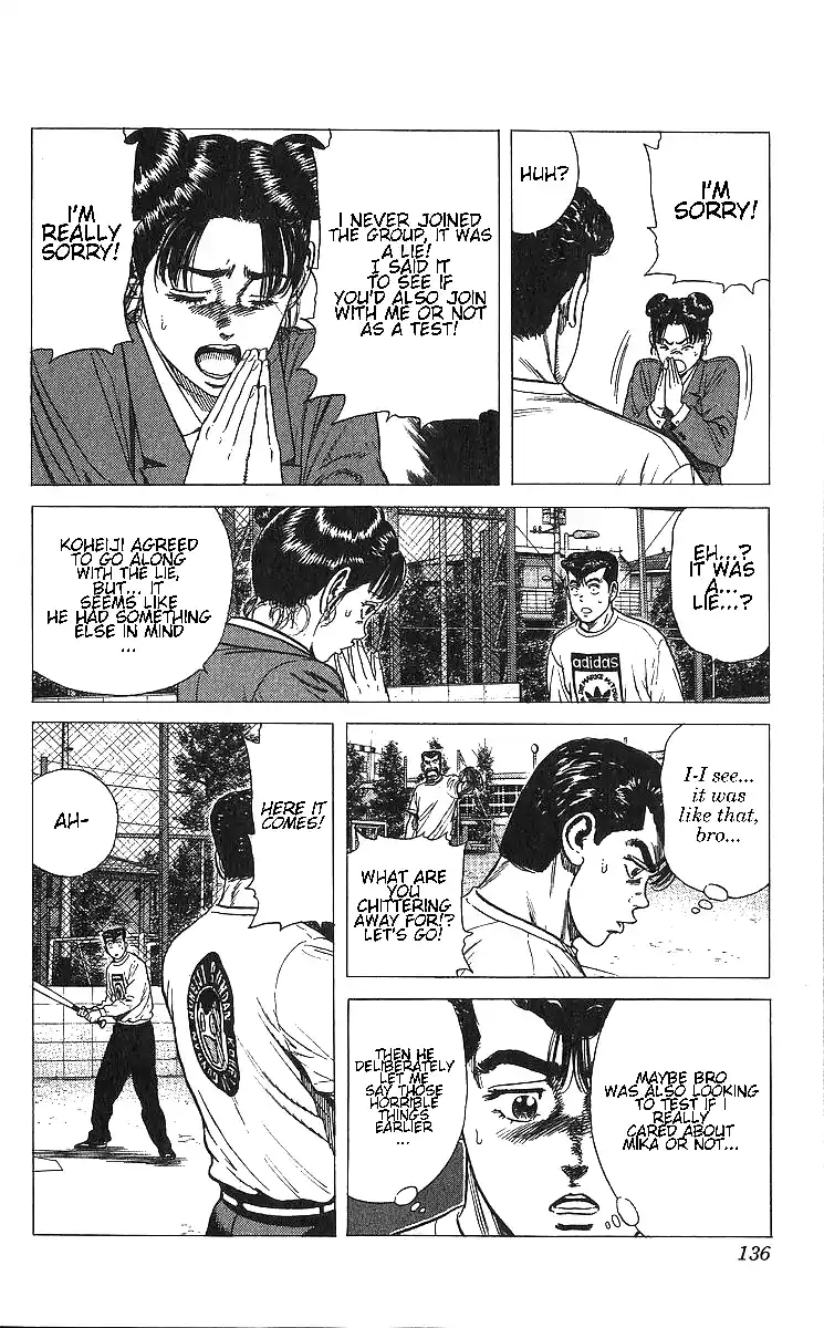 Good-for-Nothing Blues 365