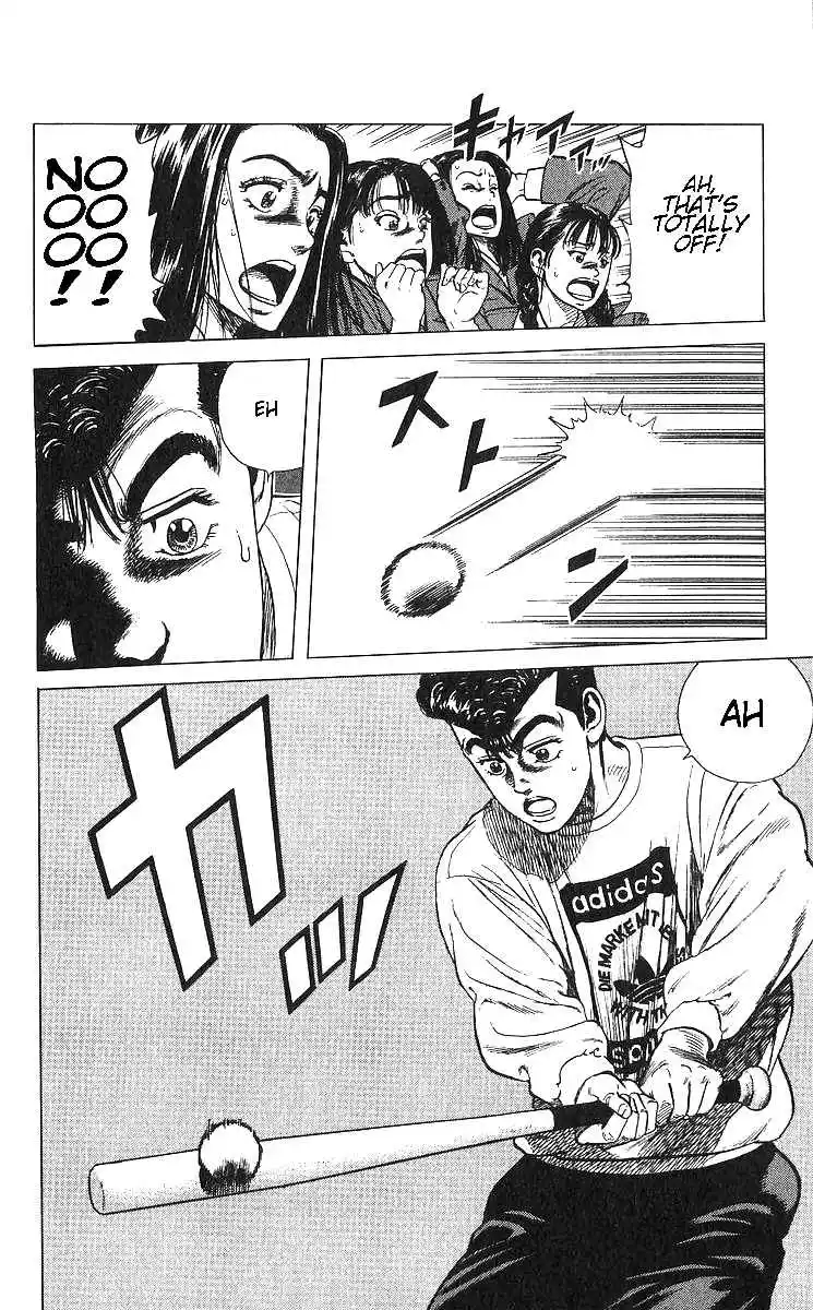 Good-for-Nothing Blues 365