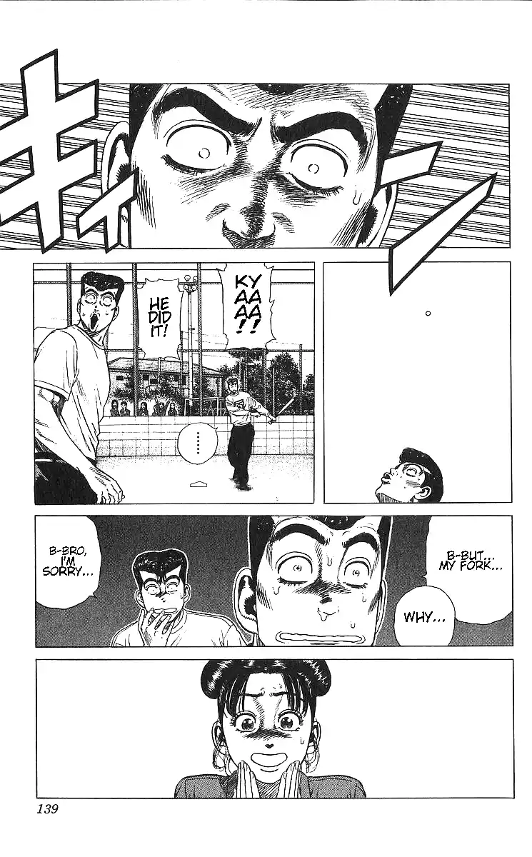 Good-for-Nothing Blues 365