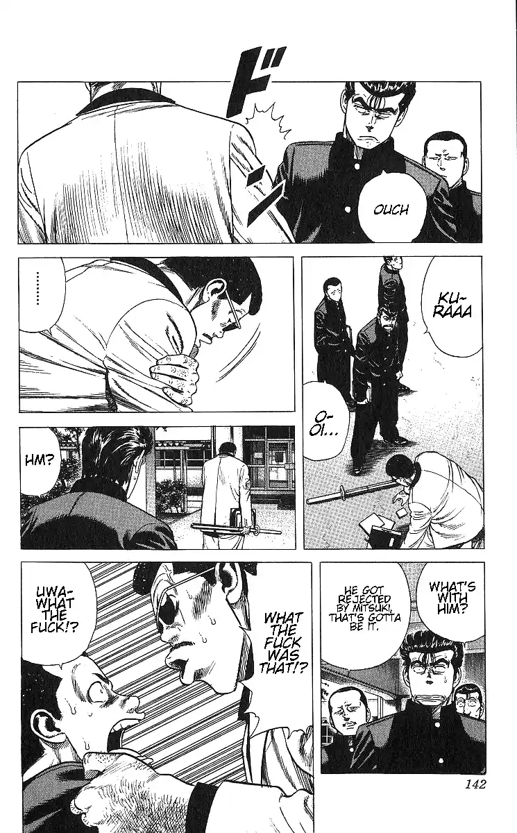 Good-for-Nothing Blues 366