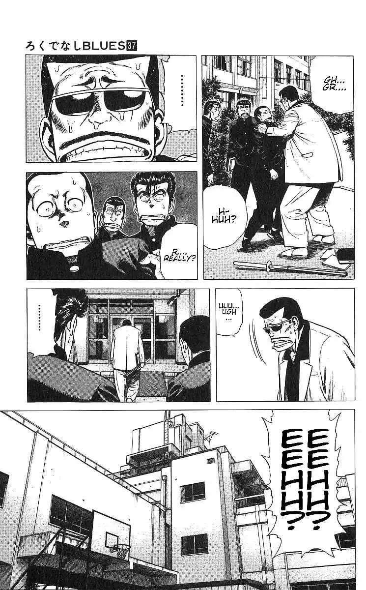 Good-for-Nothing Blues 366