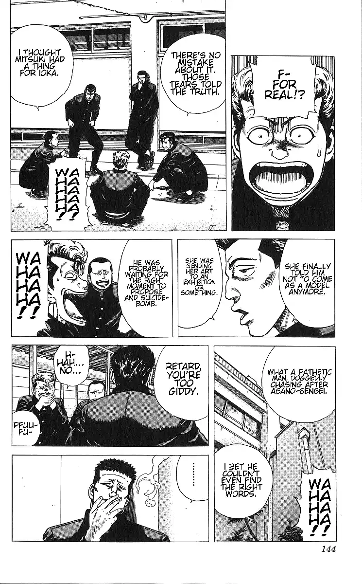 Good-for-Nothing Blues 366