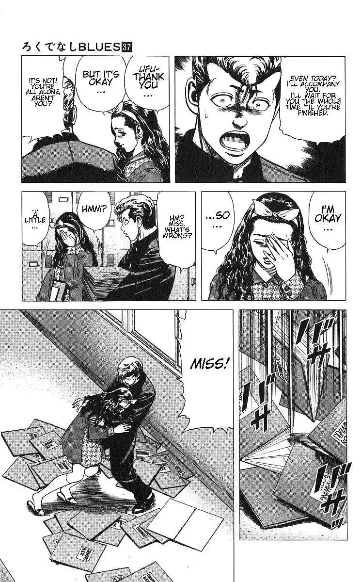 Good-for-Nothing Blues 366