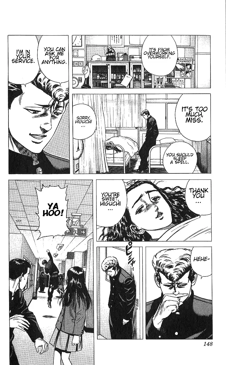 Good-for-Nothing Blues 366