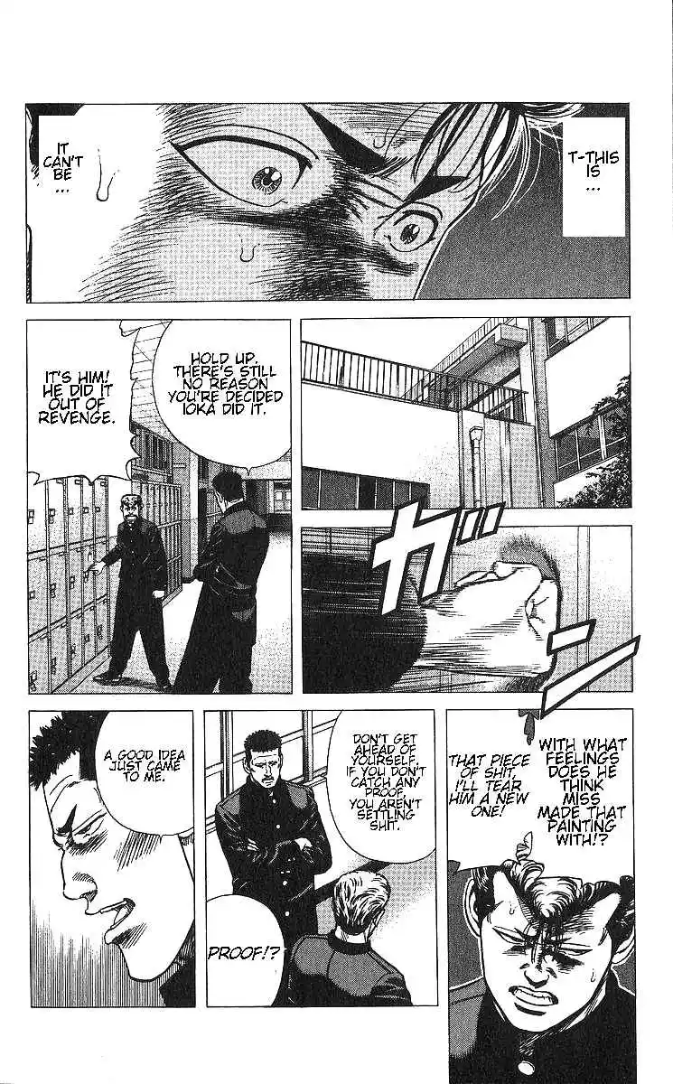 Good-for-Nothing Blues 366