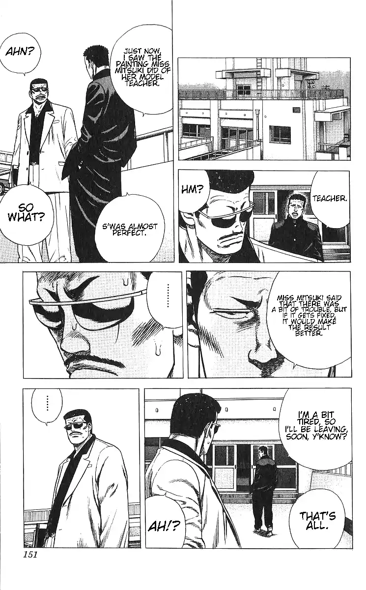 Good-for-Nothing Blues 366