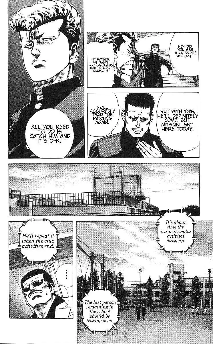 Good-for-Nothing Blues 366