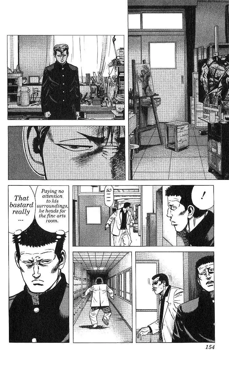 Good-for-Nothing Blues 366