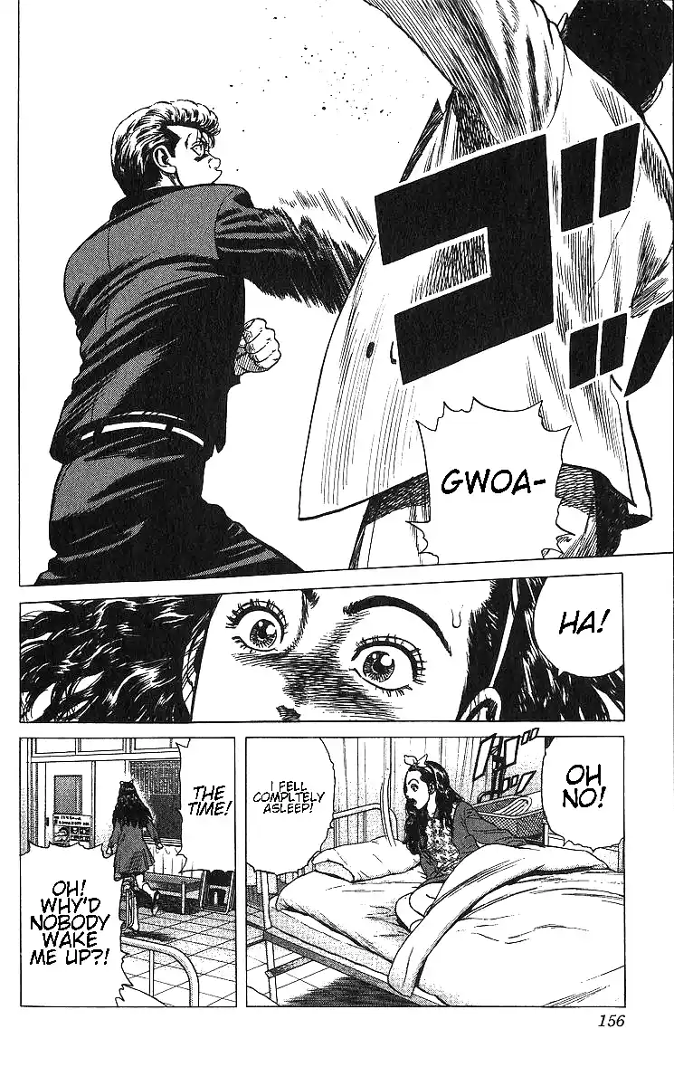 Good-for-Nothing Blues 366