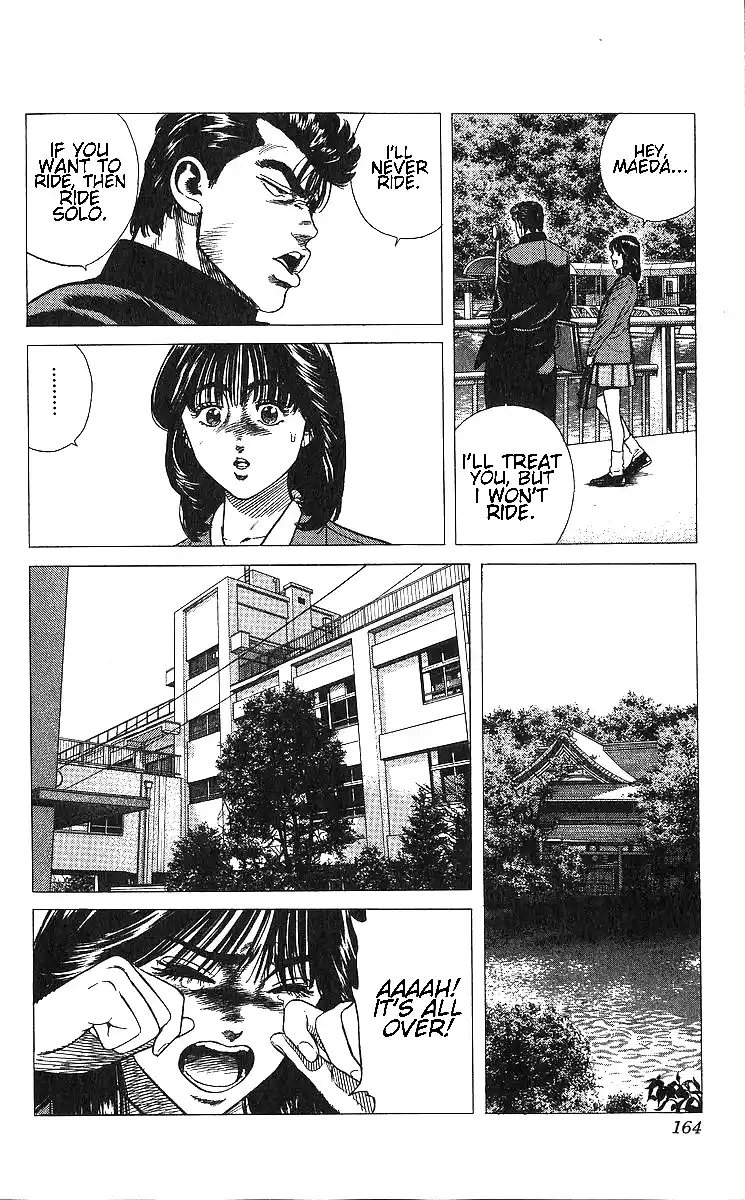 Good-for-Nothing Blues 367