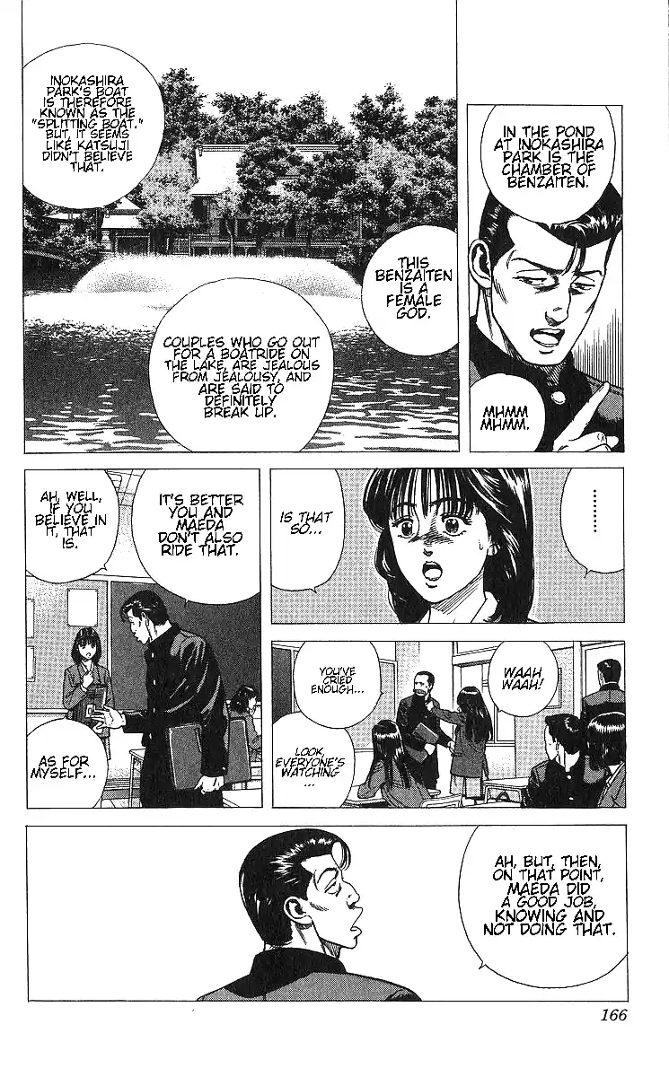 Good-for-Nothing Blues 367