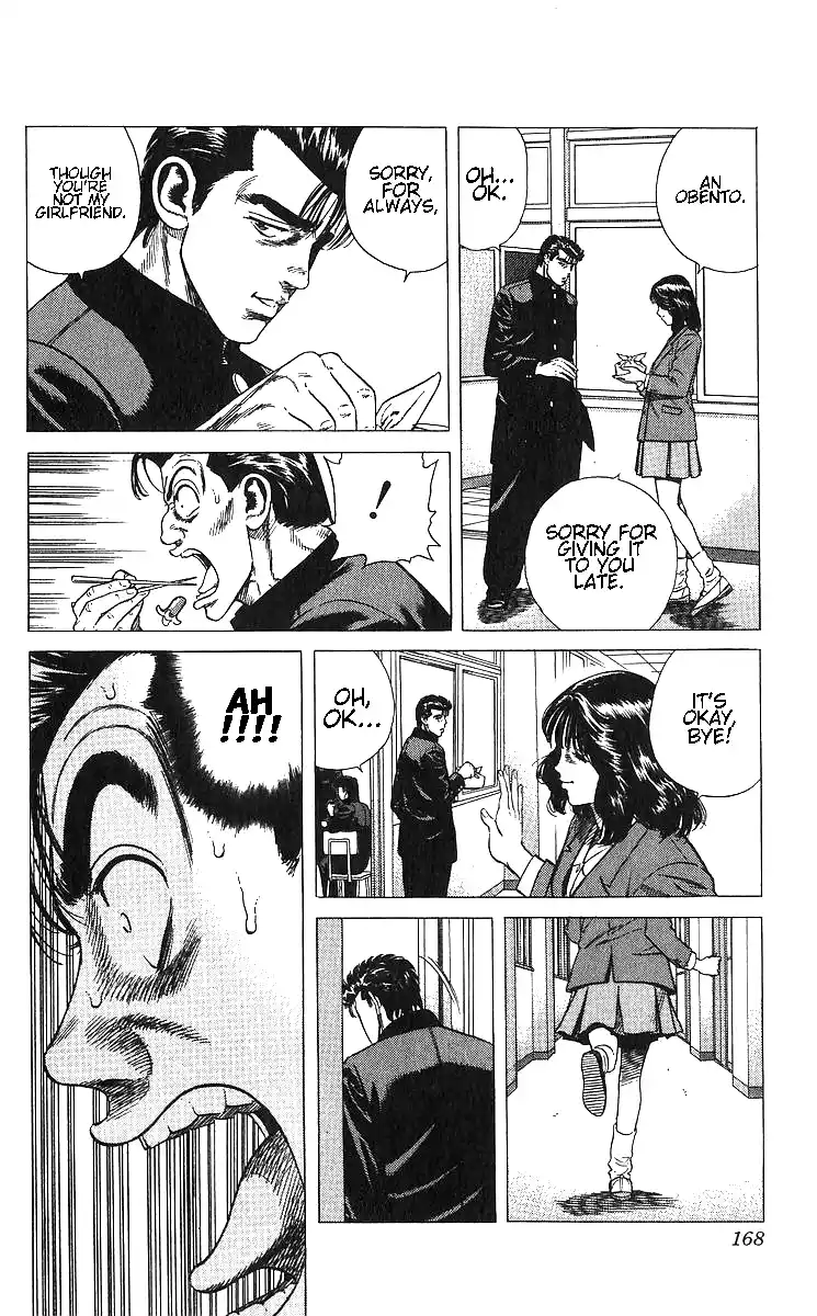 Good-for-Nothing Blues 367