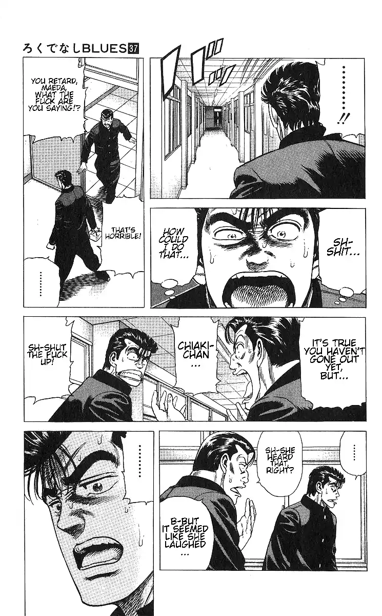 Good-for-Nothing Blues 367