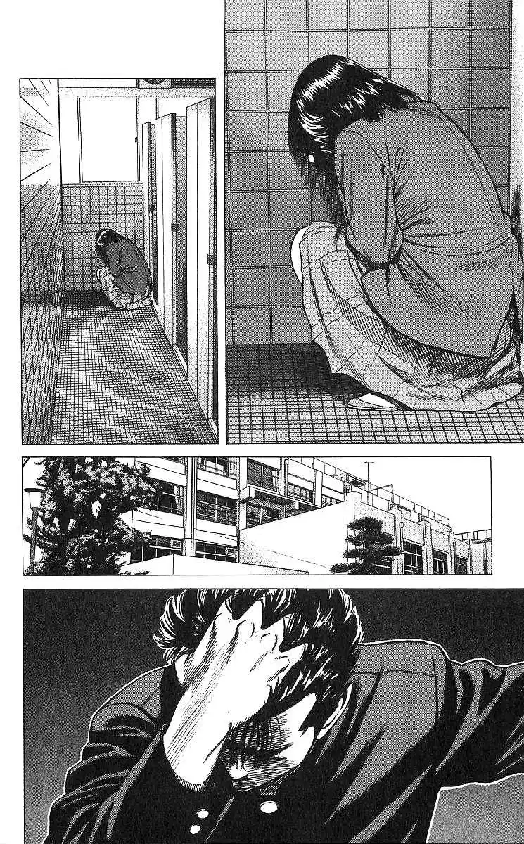 Good-for-Nothing Blues 367