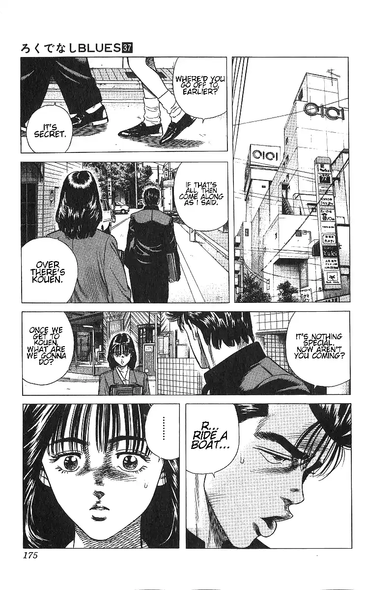 Good-for-Nothing Blues 367