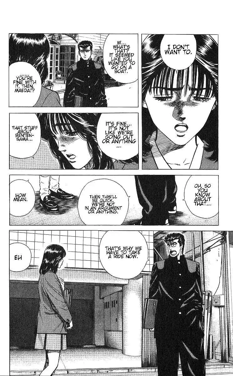 Good-for-Nothing Blues 367