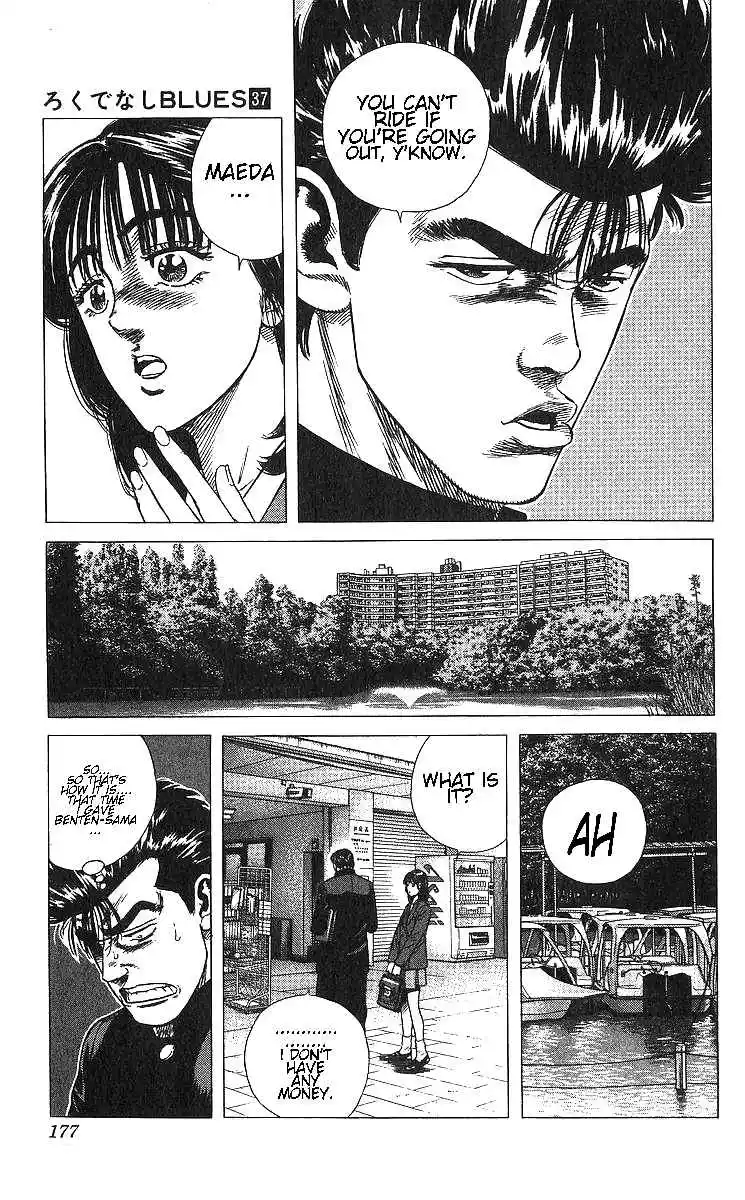 Good-for-Nothing Blues 367