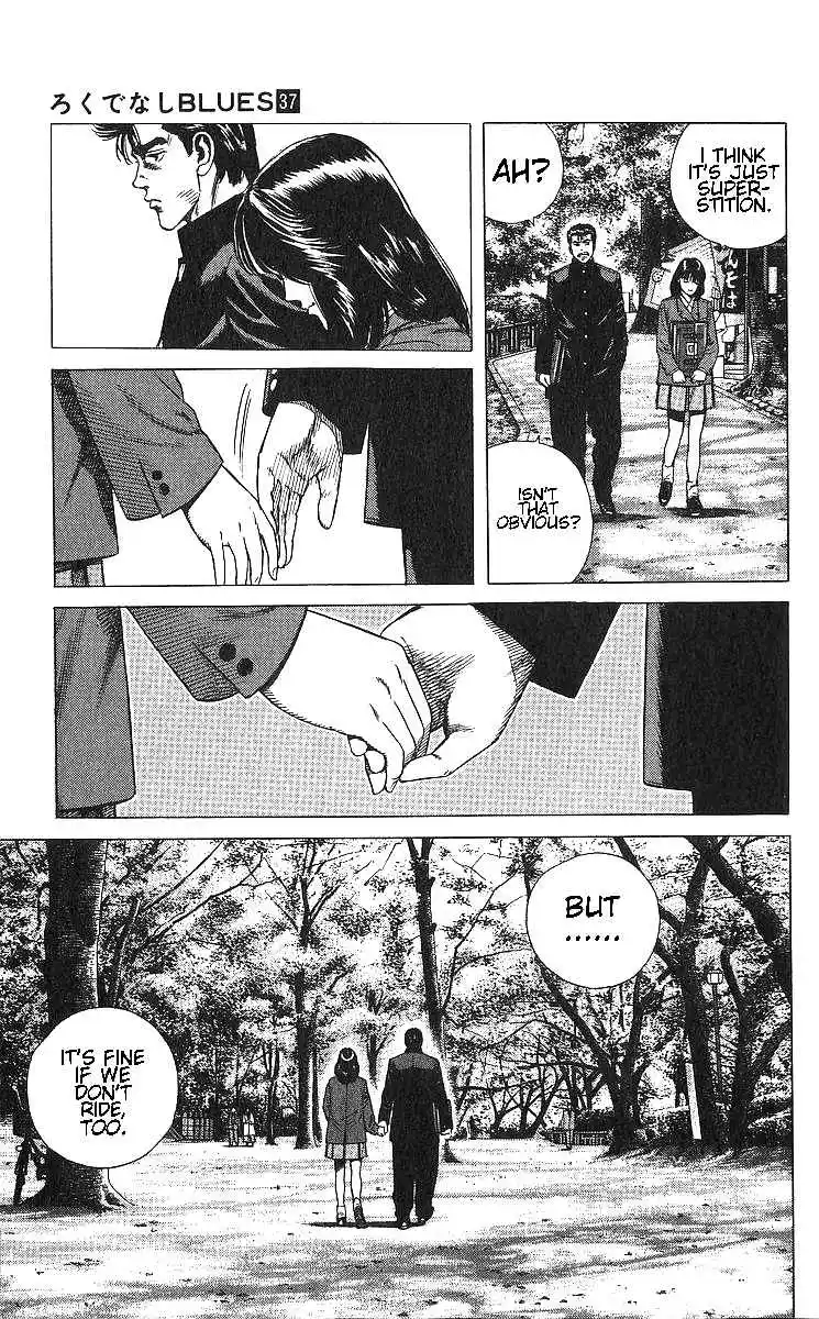 Good-for-Nothing Blues 367