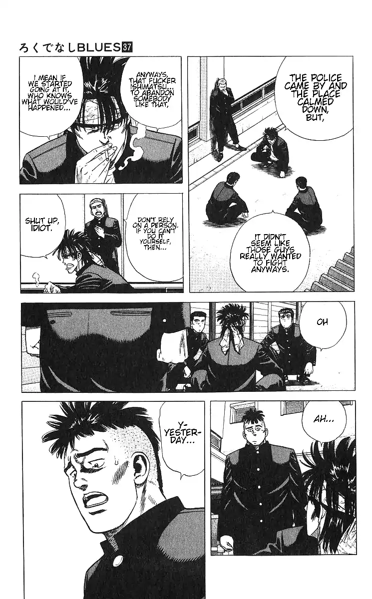 Good-for-Nothing Blues 368