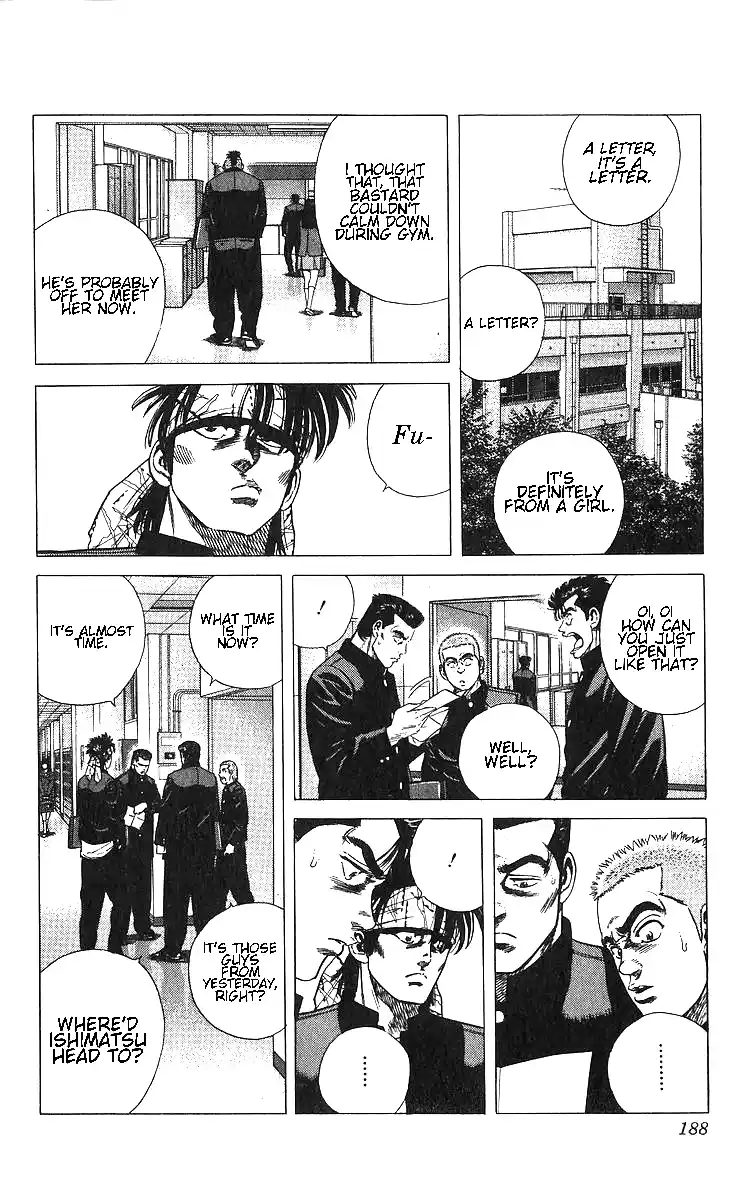 Good-for-Nothing Blues 368