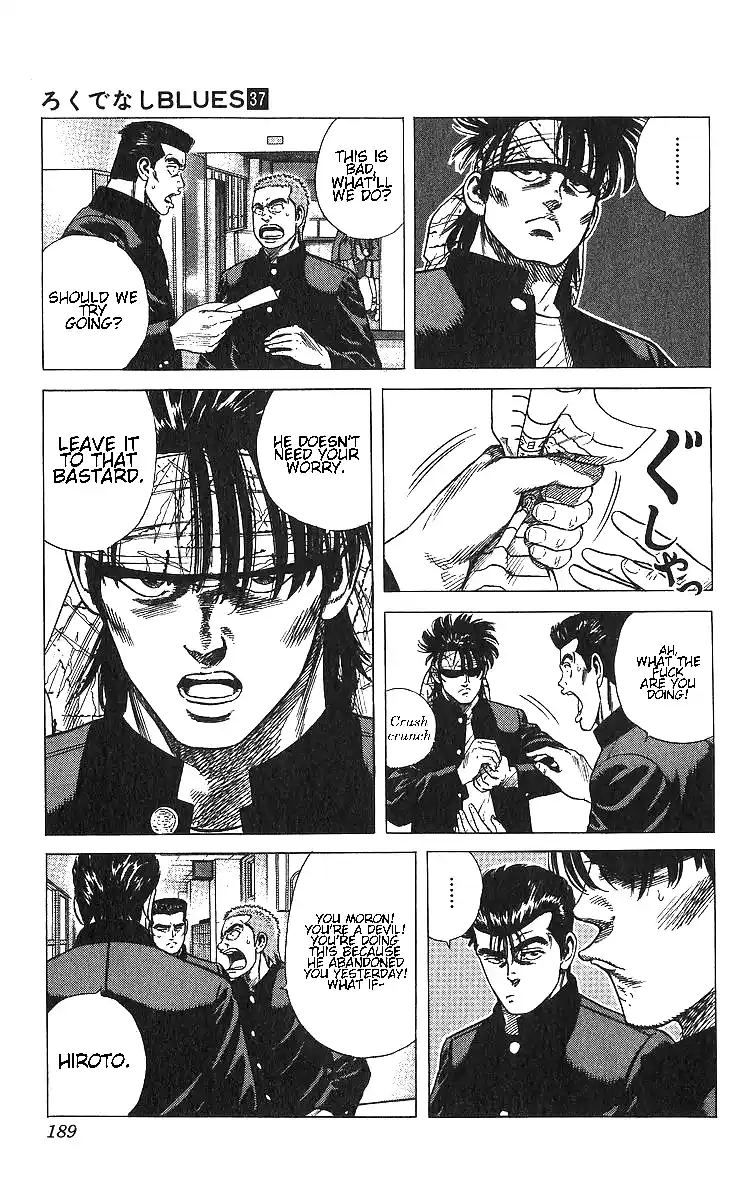 Good-for-Nothing Blues 368