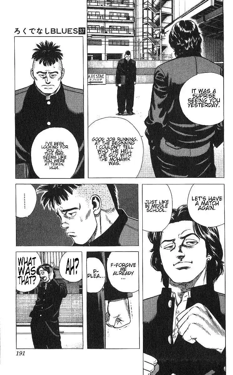 Good-for-Nothing Blues 368