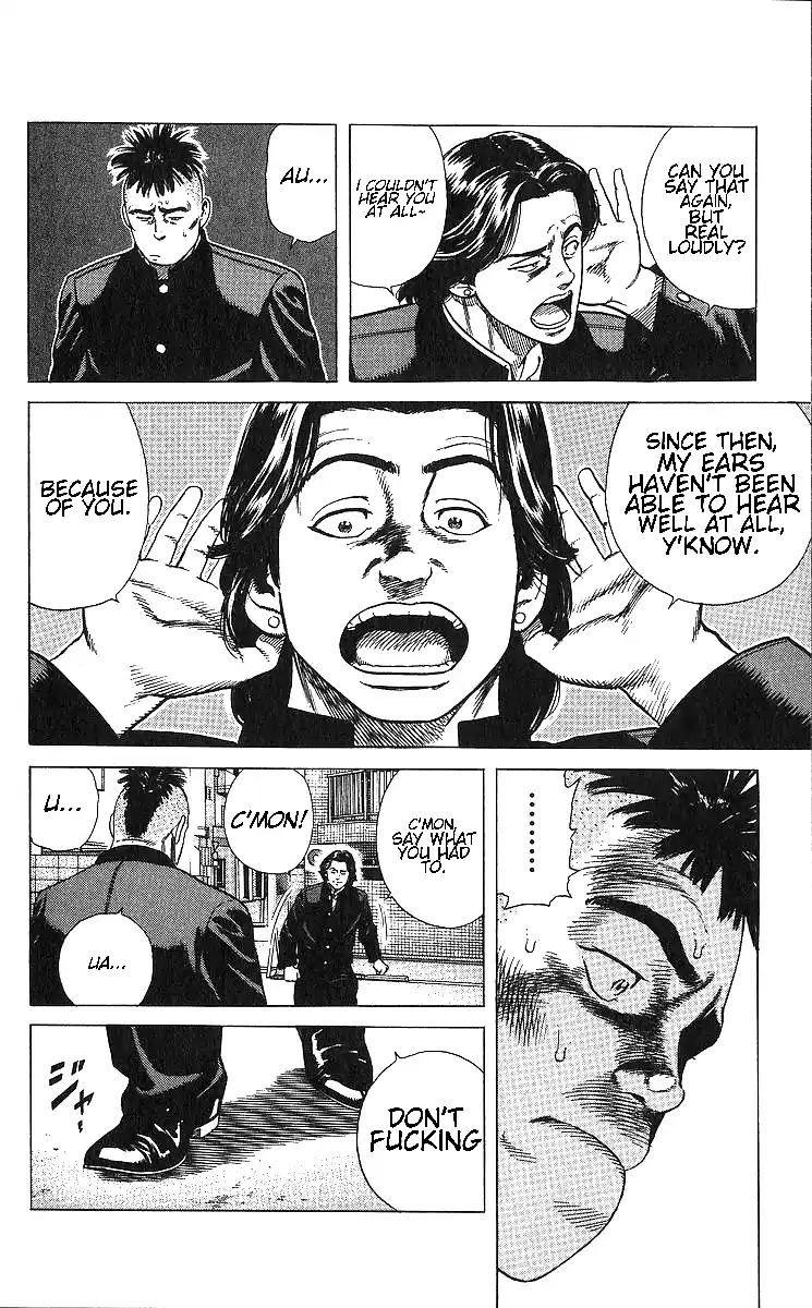 Good-for-Nothing Blues 368