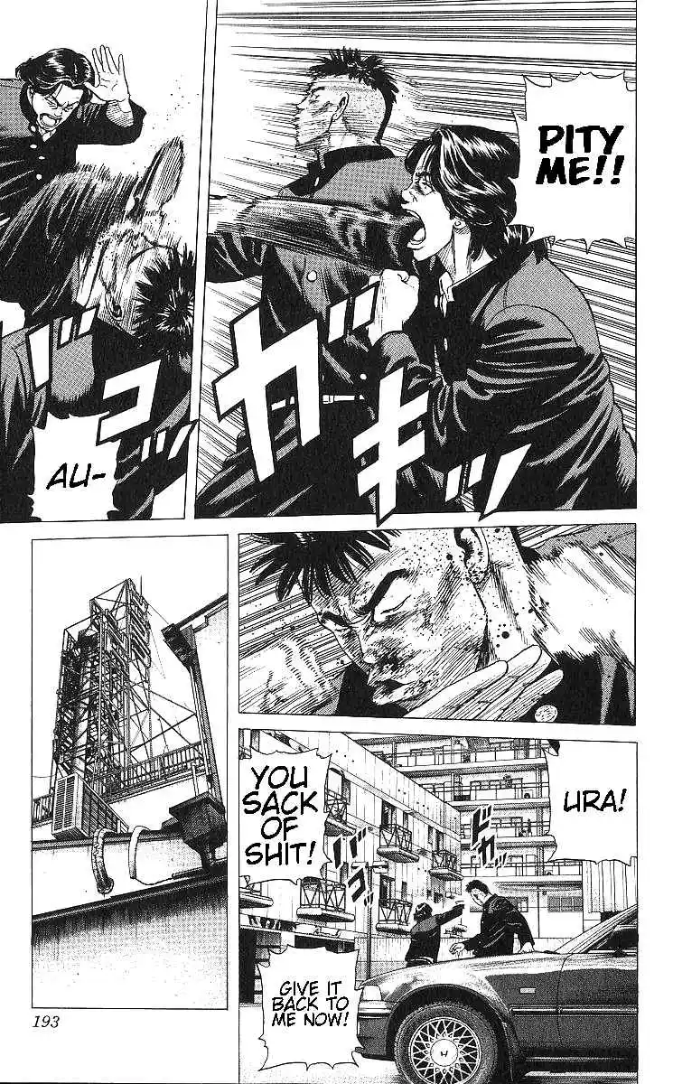 Good-for-Nothing Blues 368