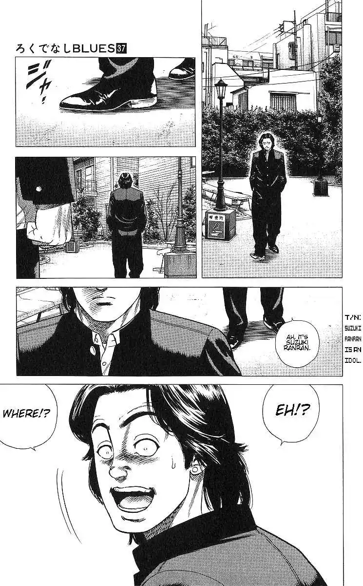 Good-for-Nothing Blues 368