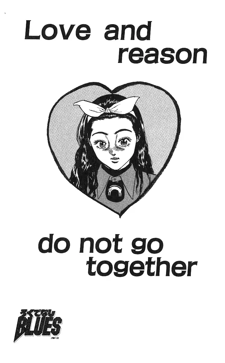 Good-for-Nothing Blues 369