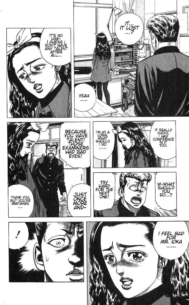 Good-for-Nothing Blues 369