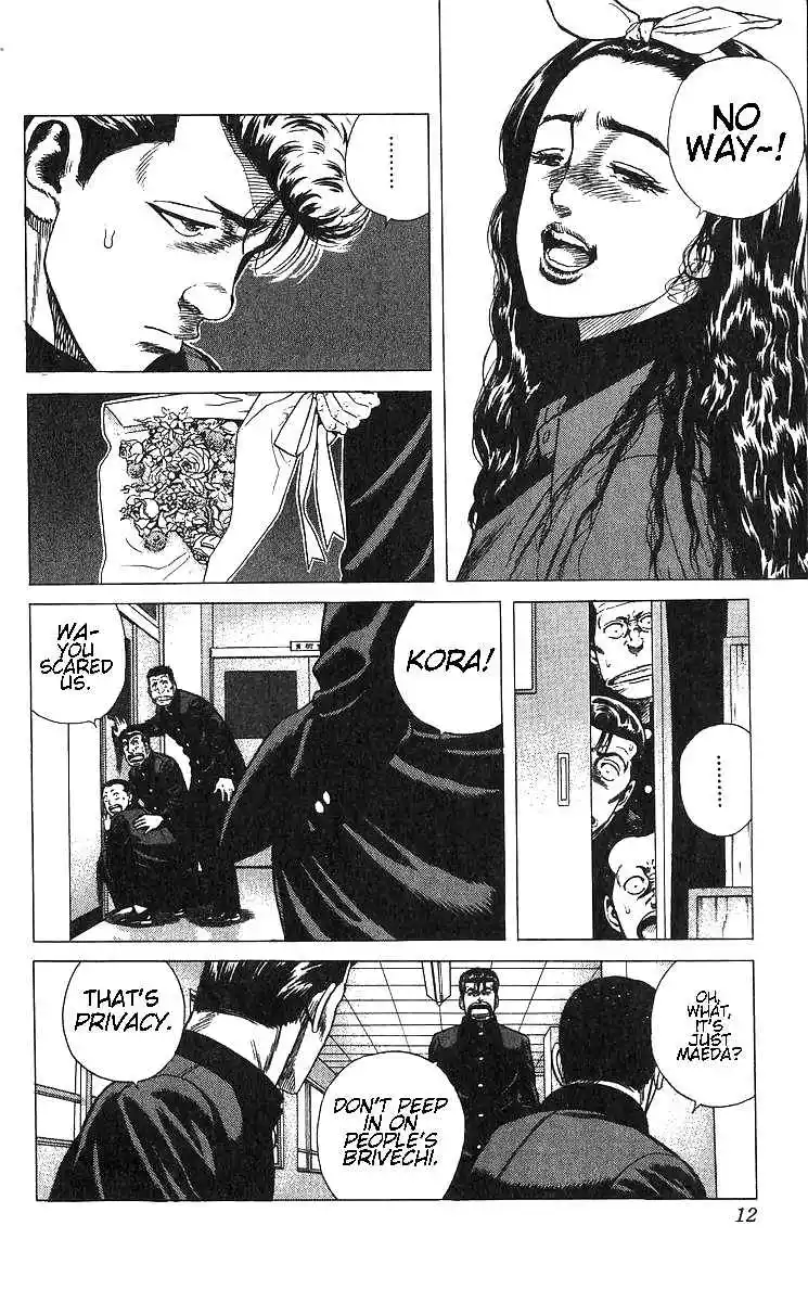 Good-for-Nothing Blues 369