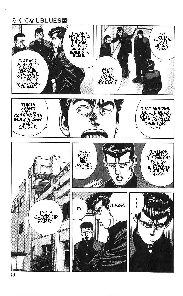 Good-for-Nothing Blues 369