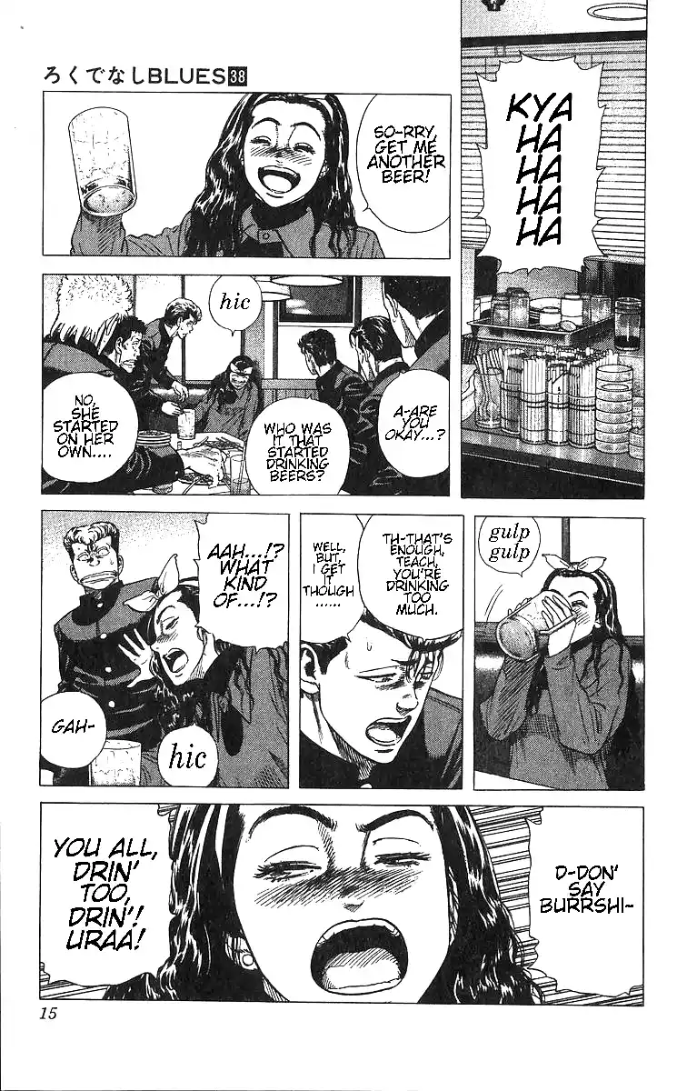 Good-for-Nothing Blues 369