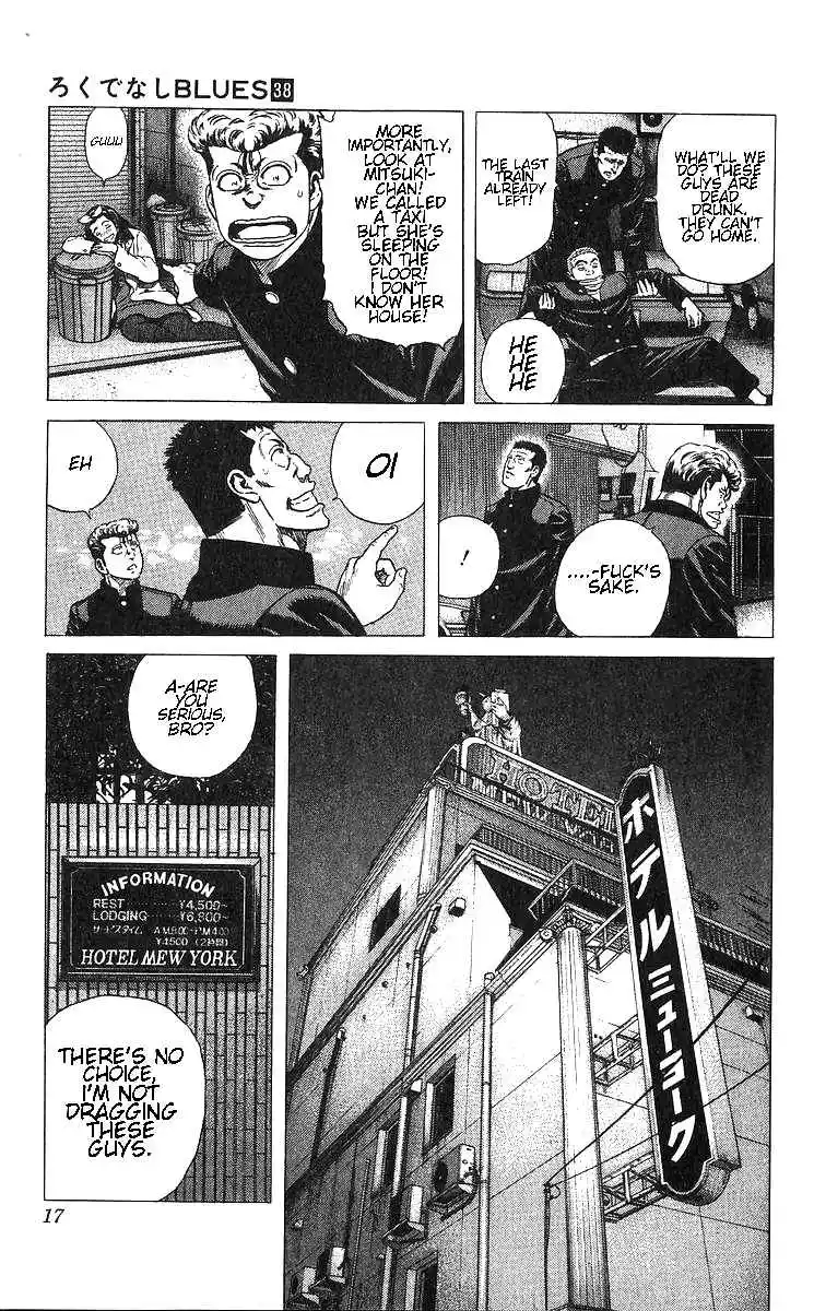 Good-for-Nothing Blues 369