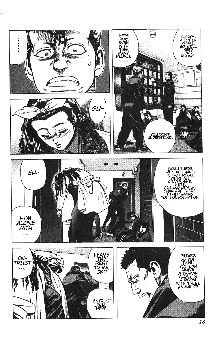 Good-for-Nothing Blues 369