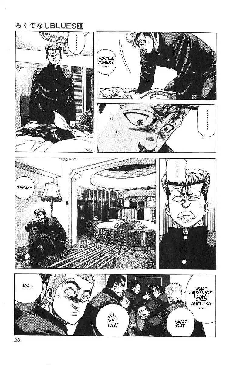 Good-for-Nothing Blues 369