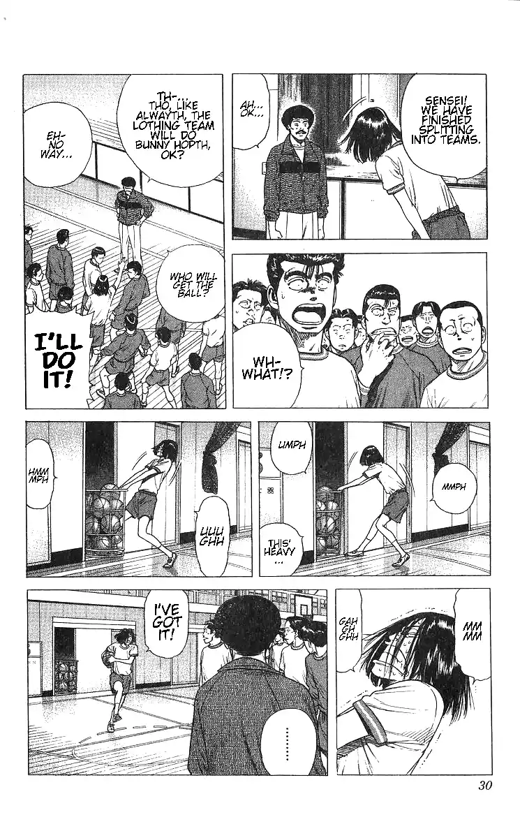 Good-for-Nothing Blues 370