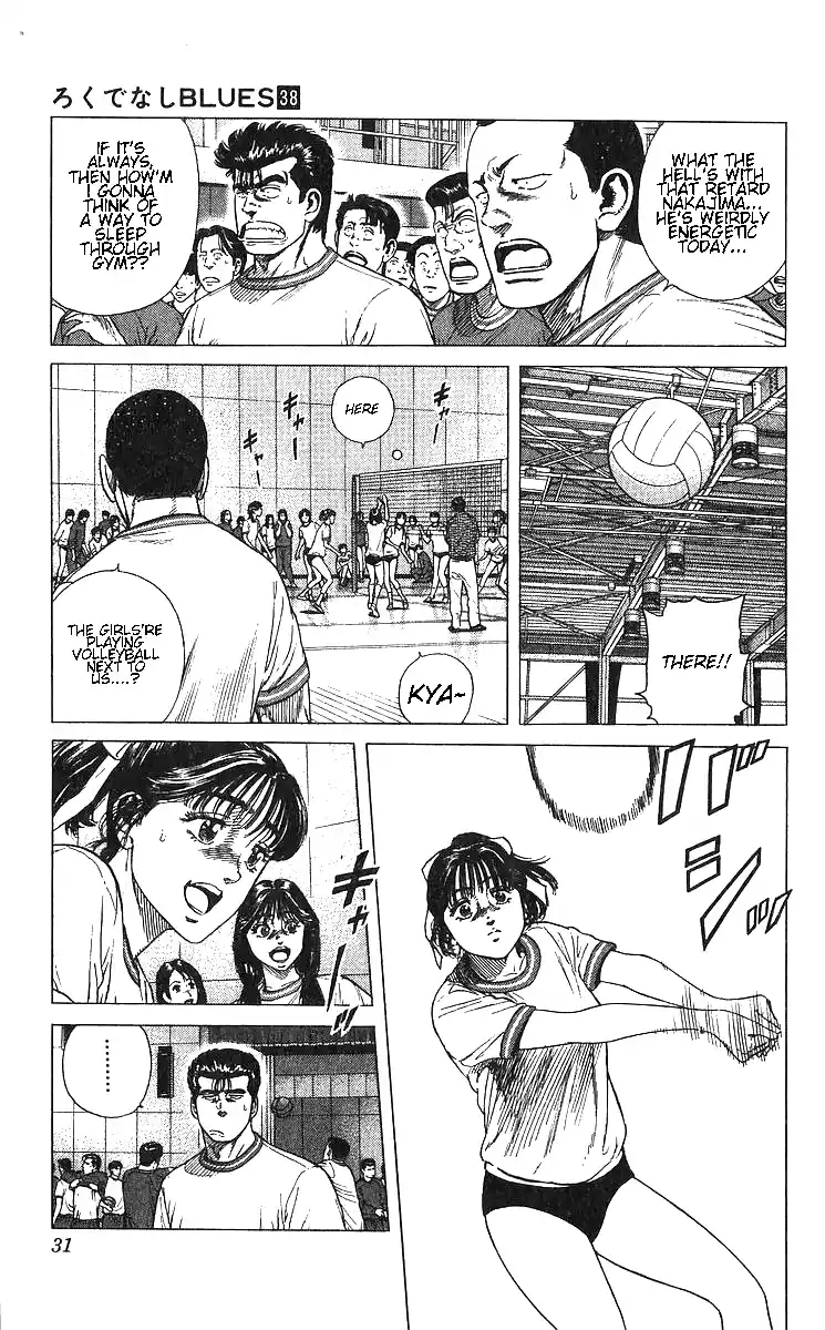 Good-for-Nothing Blues 370