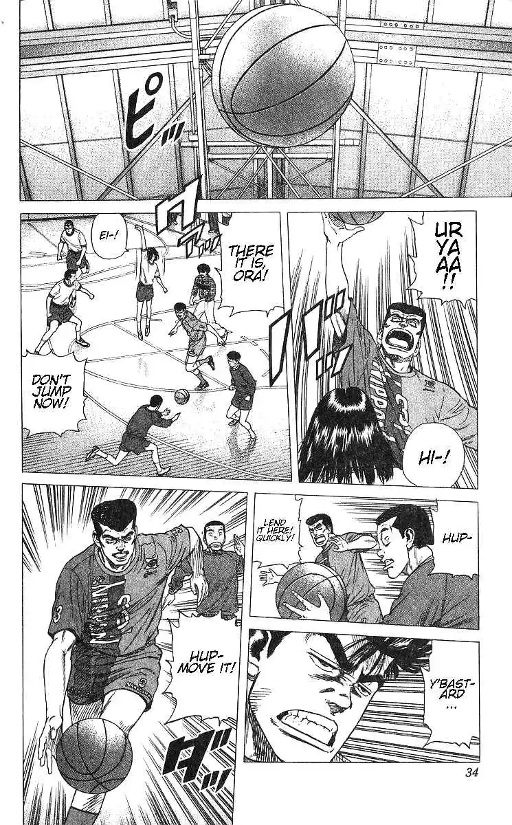 Good-for-Nothing Blues 370