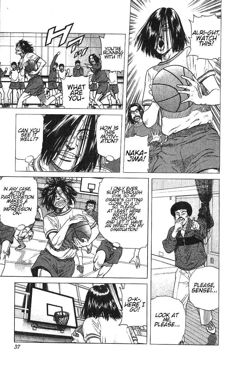 Good-for-Nothing Blues 370