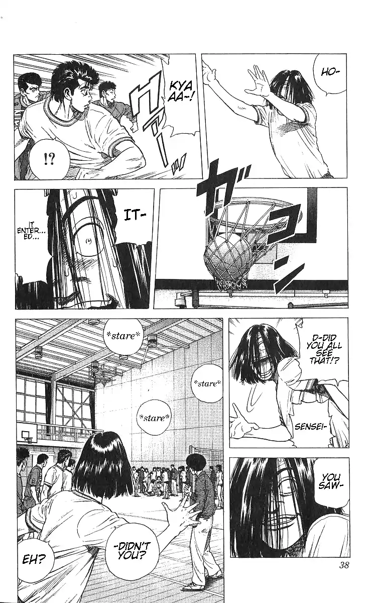 Good-for-Nothing Blues 370