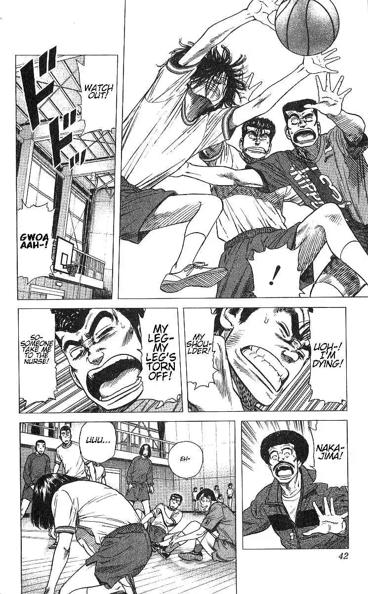 Good-for-Nothing Blues 370